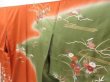 Photo2: 2105T01z1020  Japanese Kimono Silk TSUKESAGE Flowers Orangered (2)