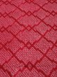 Photo1: 2Q03z40  Japanese Kimono Silk SHIBORI FABRIC  Dark red 41.7x13.4 (1)