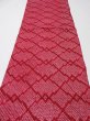 Photo4: 2Q02z50  Japanese Kimono Silk SHIBORI FABRIC  Dark red 44.9x13.4 (4)