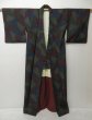 Photo8: 0528T05z840 Vintage Japanese Kimono Silk TSUMUGI Dark red Navy (8)