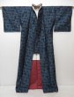 Photo9: 0921T09z730 Vintage Japanese Kimono Silk TSUMUGI Blue-Gray Flower (9)