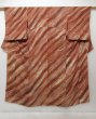 Photo1: 0927T06z550 Antique Japanese Kimono Silk KOMON Brown Stream (1)