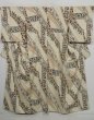 Photo1: 0622i01z850 Vintage Japanese Kimono Silk KOMON Off-white Plants (1)