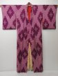 Photo9: 0614T05z650 Vintage Japanese Kimono Silk KOMON Grape (9)