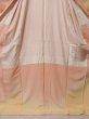 Photo9: 0305H03z1070 Japanese Kimono Silk Yu-zen TSUKESAGE Light pink Flowers (9)