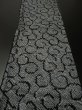 Photo5: 1Z01z40 Japanese Kimono Silk  FABRIC Black Shibori dyeing 37.8" (5)