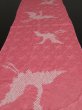 Photo5: 2W08z50 Japanese Kimono Silk  FABRIC Pink Crane 44.1" (5)