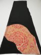 Photo4: 3F02z70 Japanese Kimono Silk  FABRIC Black Flower 48" (4)