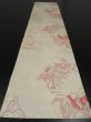 Photo7: 1B01z220 Japanese Kimono Silk OBI FABRIC Off-white Princess 52" (7)