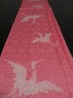 Photo5: 2W11z80 Japanese Kimono Silk  FABRIC Pink Crane 60.6" (5)