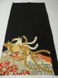 Photo4: 3E02z120 Vintage Japanese Kimono Silk  FABRIC Black Phoenix 46.5" (4)