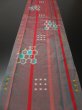 Photo5: 2W06z40 Vintage Japanese Kimono Silk MEISEN FABRIC Cyan, Red   59.1" (5)