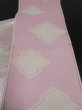 Photo8: 1C01z150 Japanese Kimono Silk OBI FABRIC Off-white Matsukawabishi 86.6" (8)