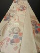 Photo6: 0712Y15z830 Japanese Kimono Silk FUKURO OBI Off-white Genjiguruma 163.8" (6)