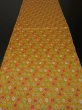 Photo5: 1Y01z60 Japanese Kimono Silk  FABRIC Yellow-Orange Shibori dyeing 40.2" (5)