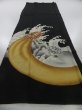 Photo6: 2i01z110 Japanese Kimono Silk  FABRIC Black Turtle 48.8" (6)