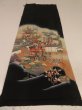 Photo6: 1N01z130 Japanese Kimono Silk  FABRIC Black Old gion matsuri 46.5" (6)