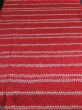 Photo1: 3B02z50 Japanese Kimono Silk  FABRIC Light red Shibori dyeing 37" (1)