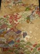 Photo1: 1B01z270 Japanese Kimono Silk OBI FABRIC Light cream Kyoto Gion matsuri 49.6" (1)