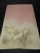 Photo6: 4G01z110 Japanese Kimono Silk  FABRIC Pink Japanese palace 43.3" (6)