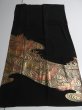 Photo6: 3K01z210 Japanese Kimono Silk Artist work FABRIC Black Rinpa crane 46.5" (6)