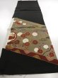 Photo5: 2F03z70 Japanese Kimono Silk  FABRIC Black Chrysanthemum 44.1" (5)