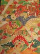 Photo1: 1A04z340 Vintage Japanese Kimono Silk OBI FABRIC  Folding fan 78.7" (1)