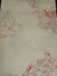 Photo1: 1B01z220 Japanese Kimono Silk OBI FABRIC Off-white Princess 52" (1)