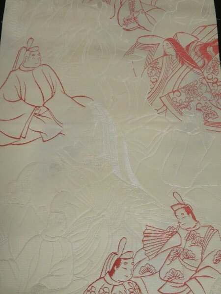 Photo1: 1B01z220 Japanese Kimono Silk OBI FABRIC Off-white Princess 52" (1)