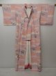 Photo8: 1005T04z910 Unused Japanese Kimono Silk KOMON Coral pink Folding fan (8)