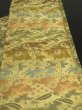 Photo8: 1A04z140 Vintage Japanese Kimono Silk OBI FABRIC  Bamboo grass 77.2" (8)