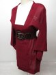 Photo7: 0902T08z320 Japanese Kimono Silk See through HAORI COAT  Burgundy (7)