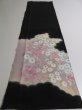 Photo6: 2S02z70 Japanese Kimono Silk  FABRIC Black Chrysanthemum 50.4" (6)