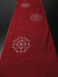 Photo5: 2W04z30 Vintage Japanese Kimono Silk MEISEN FABRIC Dark red   40.2" (5)