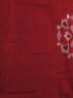 Photo6: 2W04z30 Vintage Japanese Kimono Silk MEISEN FABRIC Dark red   40.2" (6)