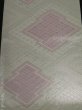 Photo1: 1C01z150 Japanese Kimono Silk OBI FABRIC Off-white Matsukawabishi 86.6" (1)