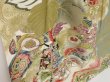 Photo3: 2212T03z880 Vintage Japanese Kimono Silk HOUMONGI Paulownia Off-white (3)