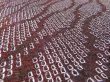 Photo3: 1C04z40  Japanese Kimono Silk  FABRIC Shibori dyeing Dark brown 39.4x11.8 (3)