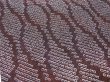 Photo2: 1C04z40  Japanese Kimono Silk  FABRIC Shibori dyeing Dark brown 39.4x11.8 (2)