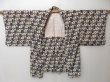 Photo5: 2109T04z500 Vintage Japanese Kimono Silk HAORI  Off-white (5)