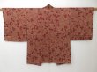 Photo1: 2108T09z550 Vintage Japanese Kimono Silk HAORI Leaf Brown (1)