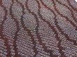 Photo3: 1C02z40  Japanese Kimono Silk  FABRIC Shibori dyeing Dark brown 32.3x12.6 (3)