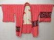 Photo5: 2127T10z630 Vintage Japanese Kimono Silk SHIBORI HAORI Flowers Red-Pink (5)