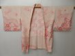 Photo5: 2204T08z580  Japanese Kimono Silk SHIBORI HAORI Flower Pink (5)