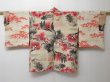 Photo8: 2126T04z360 Vintage Japanese Kimono Silk MEISEN HAORI Tree Off-white (8)