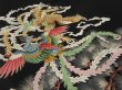 Photo2: 2F01z170 Vintage Japanese Kimono Silk  FABRIC Phoenix Black 49.6" (2)