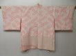 Photo6: 2204T08z580  Japanese Kimono Silk SHIBORI HAORI Flower Pink (6)