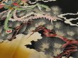 Photo4: 2F01z170 Vintage Japanese Kimono Silk  FABRIC Phoenix Black 49.6" (4)