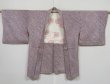 Photo6: 1126N04z560 Japanese Kimono Silk SHIBORI HAORI Blue-Purple (6)