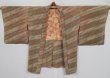 Photo6: 0630i08z590 Vintage Japanese Kimono Silk SHIBORI HAORI Light brown (6)